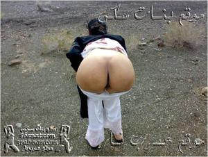 Жопа женщины из Арабских Эмиратов - фото #4